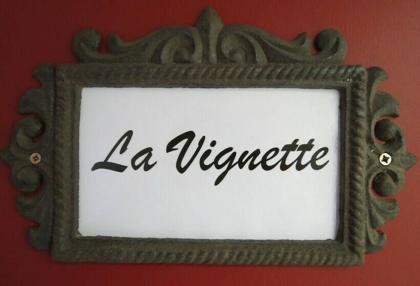 Номер Комфорт, Au Figuier Des Cévennes