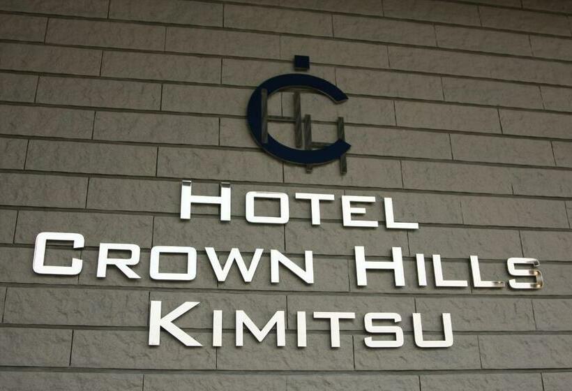 חדר סטנדרט, Crown Hills Kimitsu