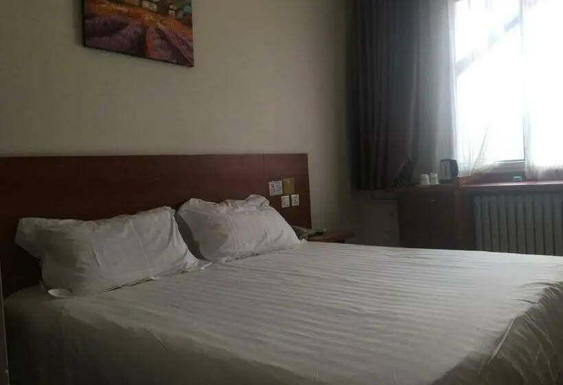Bisneshuone, Goldmet Inn Beojing Capital Airport Xinguozhan