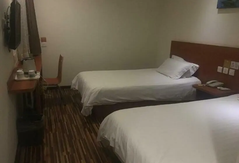 Bisneshuone, Goldmet Inn Beojing Capital Airport Xinguozhan