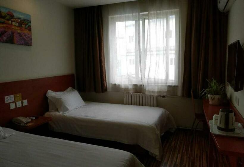 비즈니스룸, Goldmet Inn Beojing Capital Airport Xinguozhan