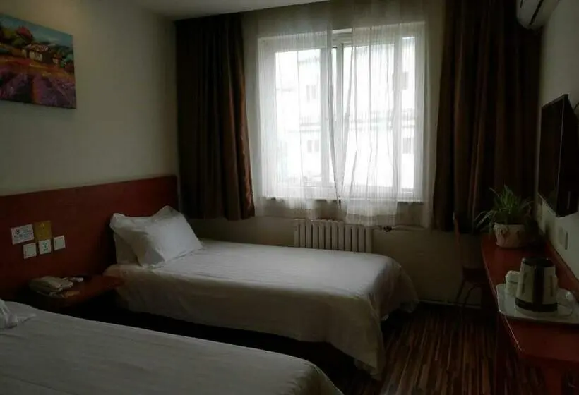 Bisneshuone, Goldmet Inn Beojing Capital Airport Xinguozhan