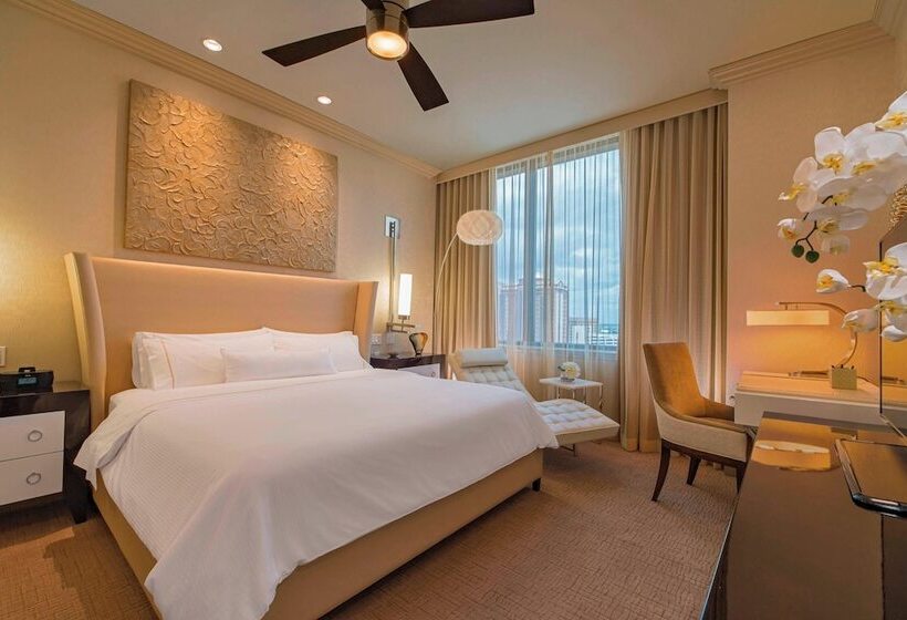 スイート, The Westin Houston Downtown
