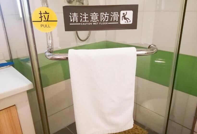 Pokój Standard, 7days Inn Qinzhou Niannianfeng Plaza Xiangyang Street Branch