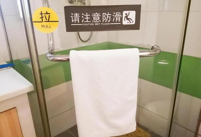 スタンダードルーム, 7days Inn Qinzhou Niannianfeng Plaza Xiangyang Street Branch