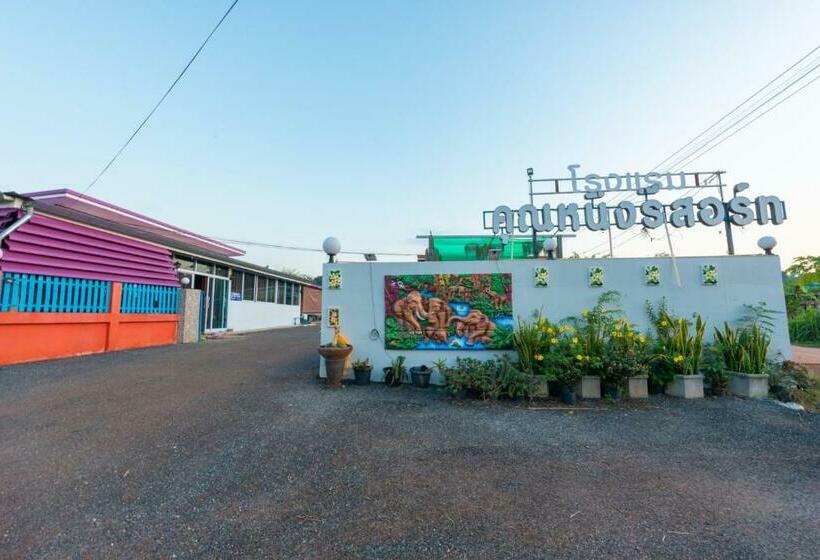 标准平房, Khun Ning Resort