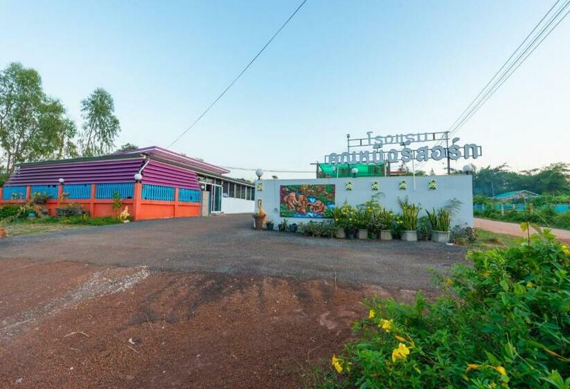 标准平房, Khun Ning Resort