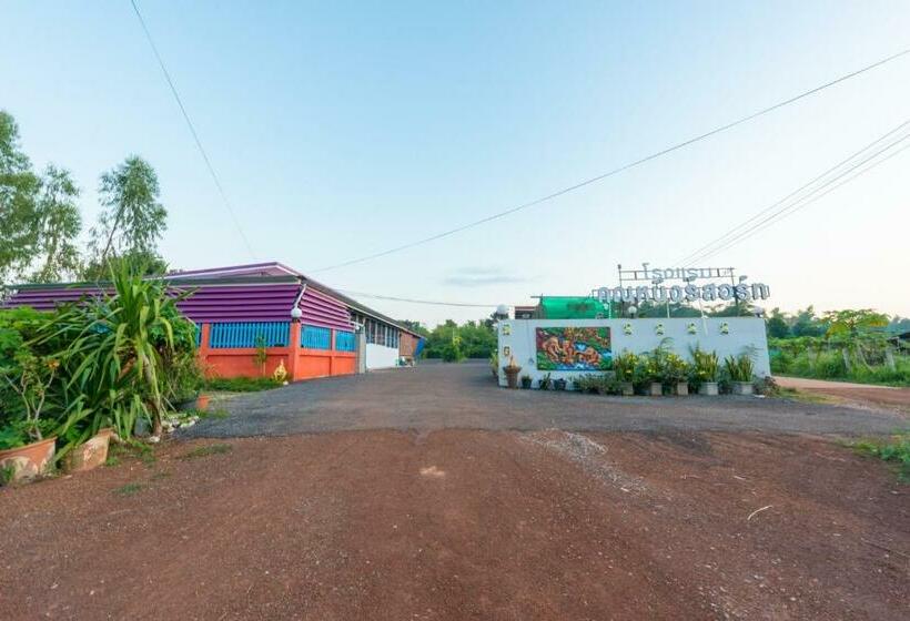 标准平房, Khun Ning Resort