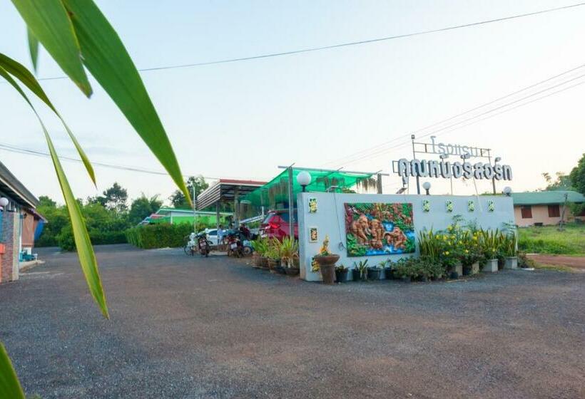 标准平房, Khun Ning Resort