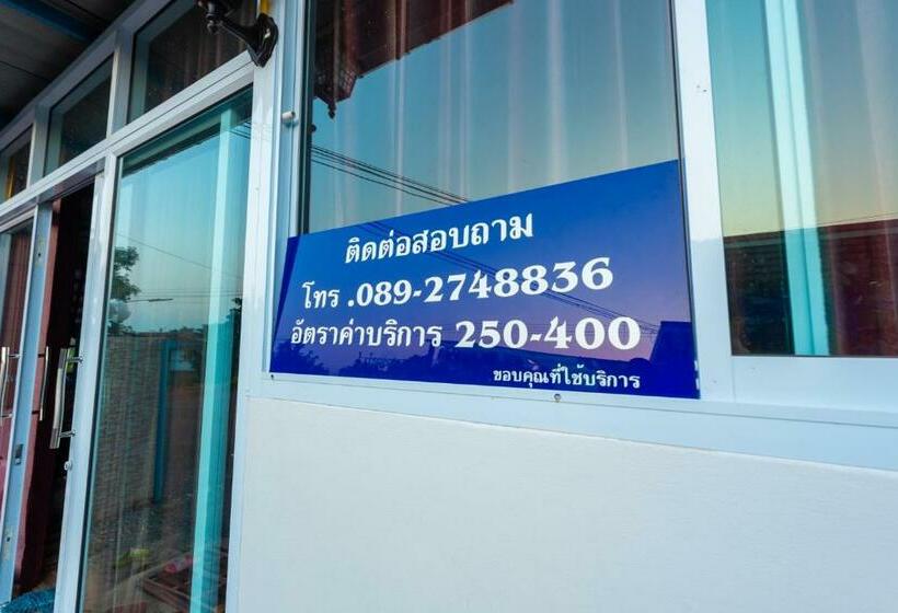 标准平房, Khun Ning Resort