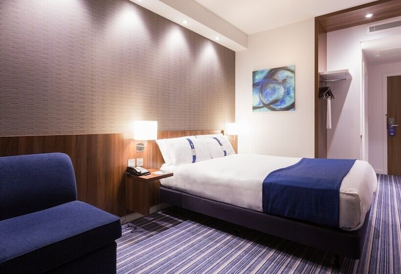 Номер Стандарт, Holiday Inn Express Wakefield, An Ihg