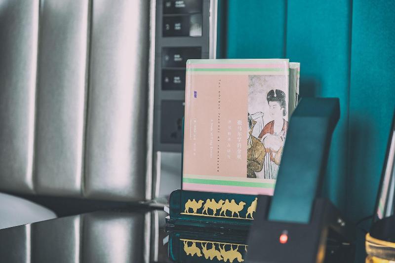 프리미엄 룸 도시 전망, NH Collection New York Madison Avenue