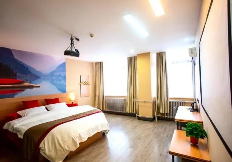 ロマンチックな部屋, Thank Inn Plus Hotel Shandong Liaocheng Railway Station