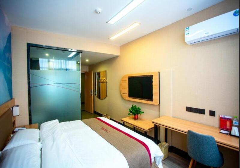 带观景的标准间, Thank Inn Plus Hotel Shandong Liaocheng Railway Station