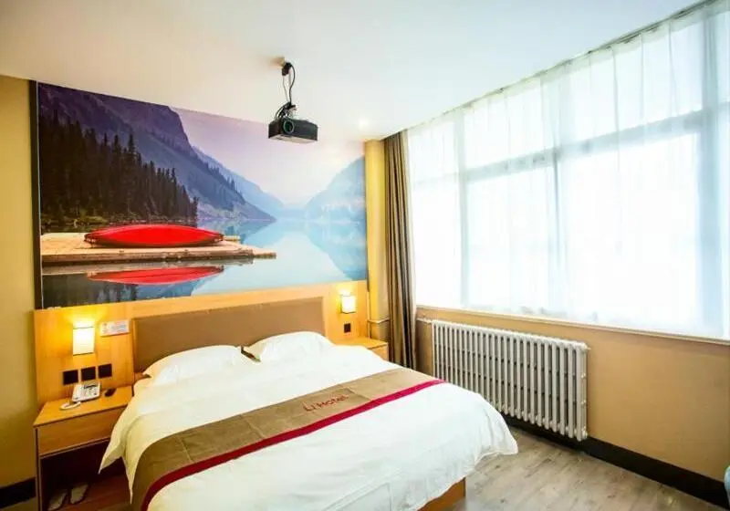 デラックススイート, Thank Inn Plus Hotel Shandong Liaocheng Railway Station