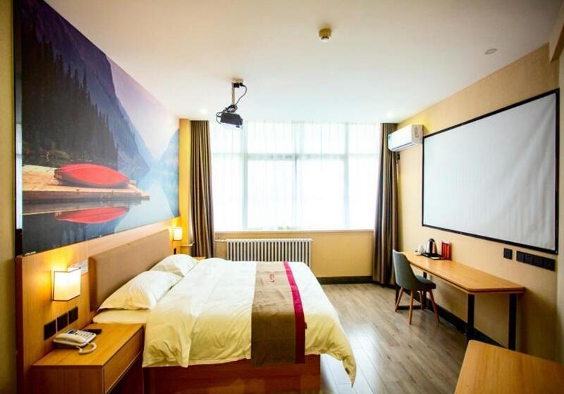 Люкс Повышенной Комфортности, Thank Inn Plus Hotel Shandong Liaocheng Railway Station
