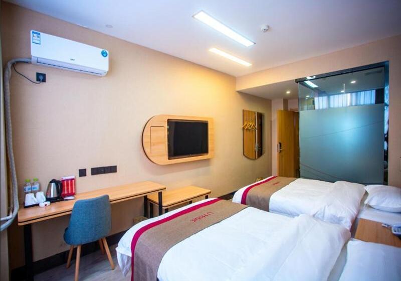 商务房间, Thank Inn Plus Hotel Shandong Liaocheng Railway Station