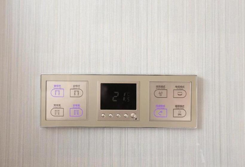 חדר דחוקס עם מיטת קינג, Lavande Hotel Xiangyang Train Station Peoples Square