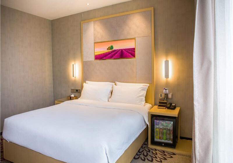 Номер Deluxe Кровать Кинг, Lavande Hotel Xiangyang Train Station Peoples Square