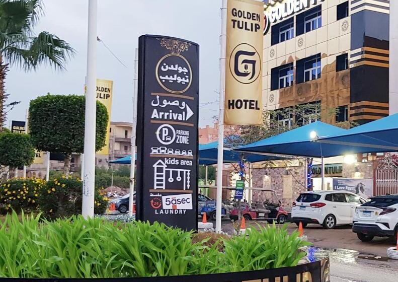 سوییت خانوادگی, Tulip 6 Of October