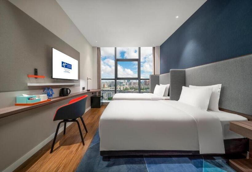 スタンダードシティビュールーム, Holiday Inn Express Zhuhai Gongbei, An Ihg