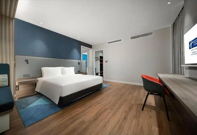 اتاق استاندارد با تخت بزرگ برای معلولان, Holiday Inn Express Zhuhai Gongbei, An Ihg