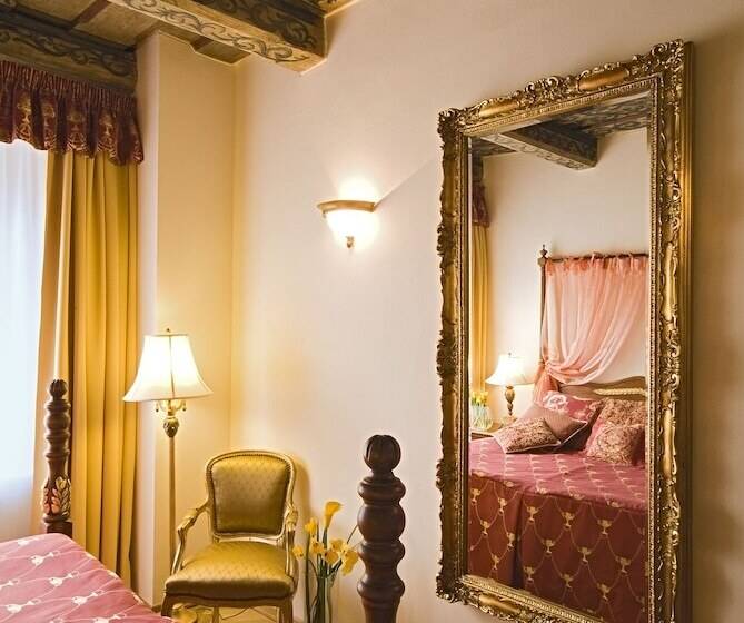 اتاق لوکس, Residence Green Lobster