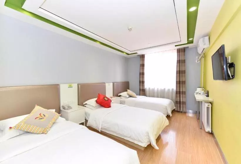 Standard Kolmen Hengen Huone, Zhong An Hotel Beijing Former Residence Of Journalist Edgar Snow