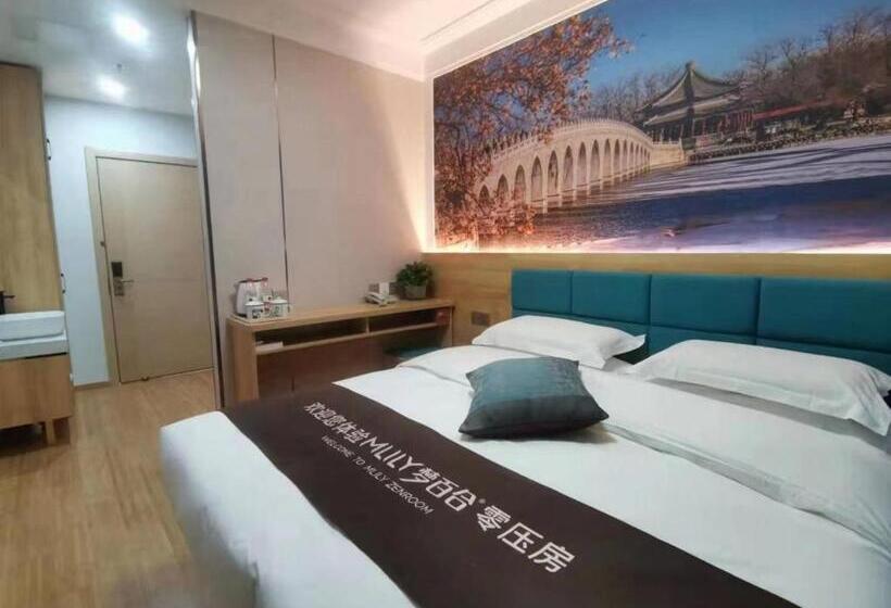 비즈니스룸, Zhong An Hotel Beijing Former Residence Of Journalist Edgar Snow