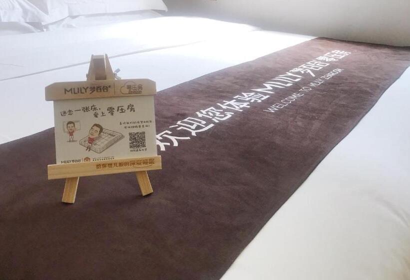 비즈니스룸, Zhong An Hotel Beijing Former Residence Of Journalist Edgar Snow