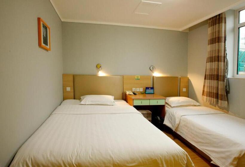 Quarto Familiar, Zhong An Hotel Beijing Former Residence Of Journalist Edgar Snow