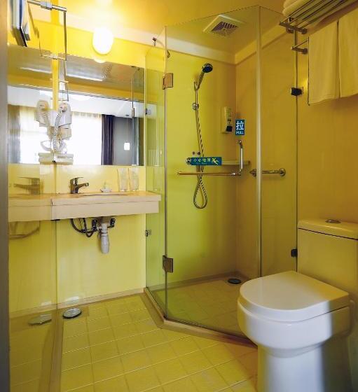 Quarto standard, Zhong An Hotel Beijing Former Residence Of Journalist Edgar Snow