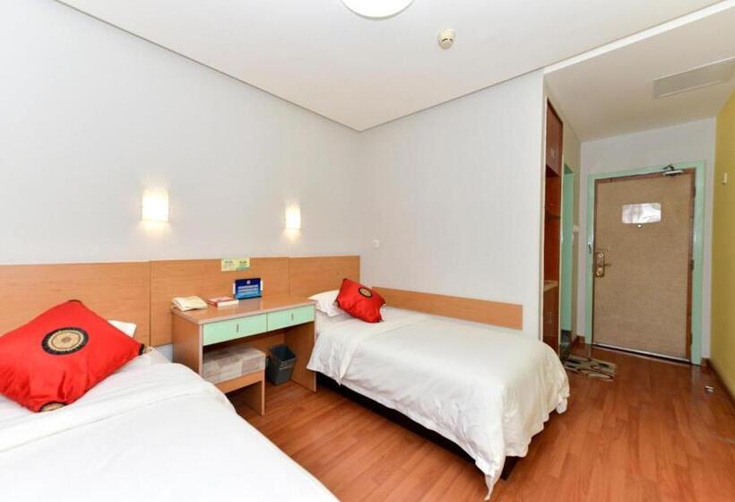 Quarto standard, Zhong An Hotel Beijing Former Residence Of Journalist Edgar Snow