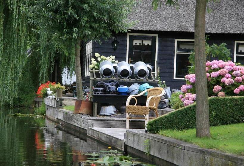 ガーデンビュースタンダードルーム, De Harmonie