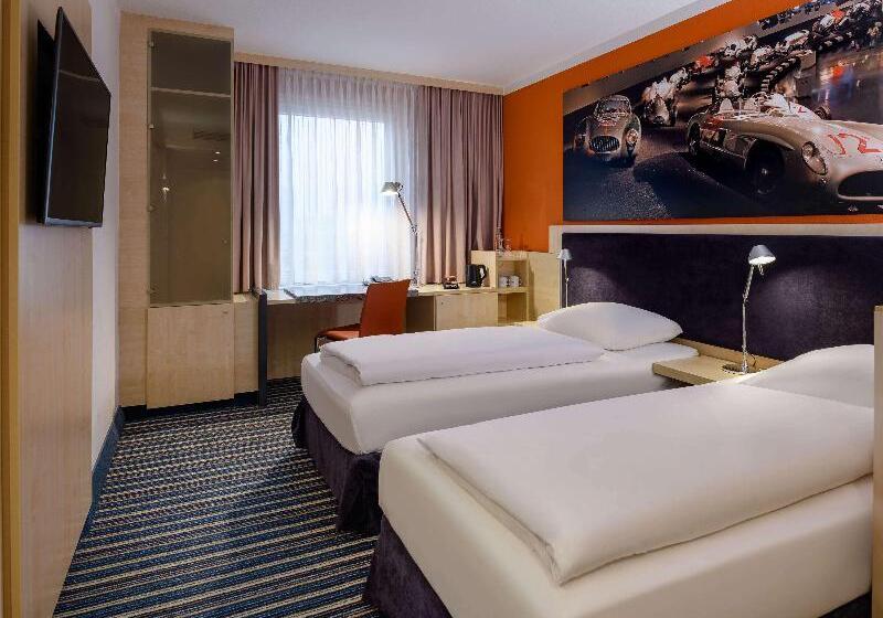 标准间, Mercure  Stuttgart City Center