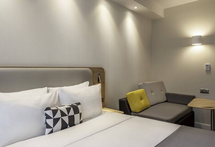 스탠다드 룸 더블 침대, Holiday Inn Express Hotel Dublin Airport By Ihg