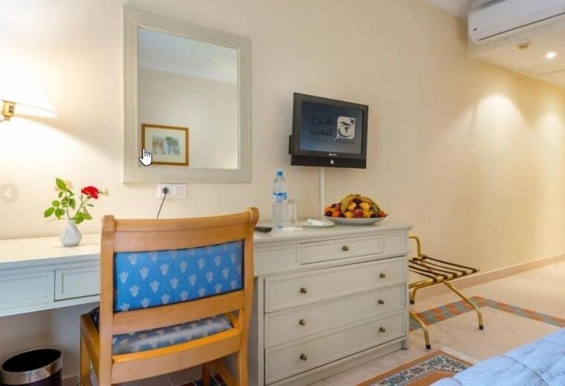 주니어 스위트, Hôtel Farah Safi