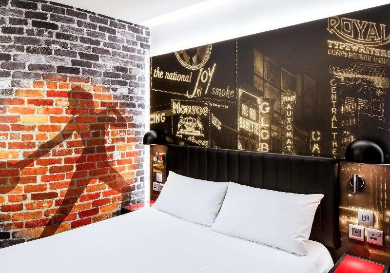 Номер Стандарт, Ibis Styles London Southwark   Near Borough Market