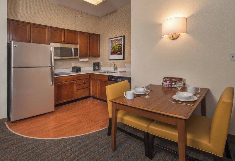 Люкс 2 Спальни, Residence Inn Chantilly Dulles South