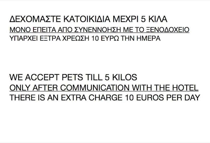 豪华家庭房间, Meteora Hotel At Kastraki