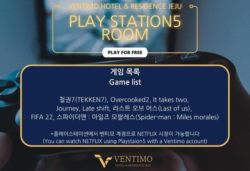 Номер Deluxe Кровать Куин, Ventimo Hotel & Residence Jeju