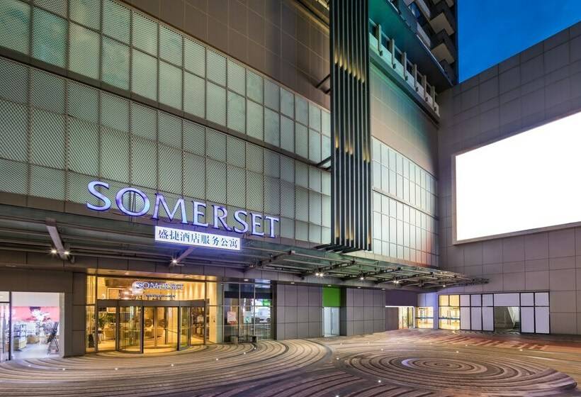 １ベッドルームプレミアムアパートメント, Somerset Emerald City Suzhou