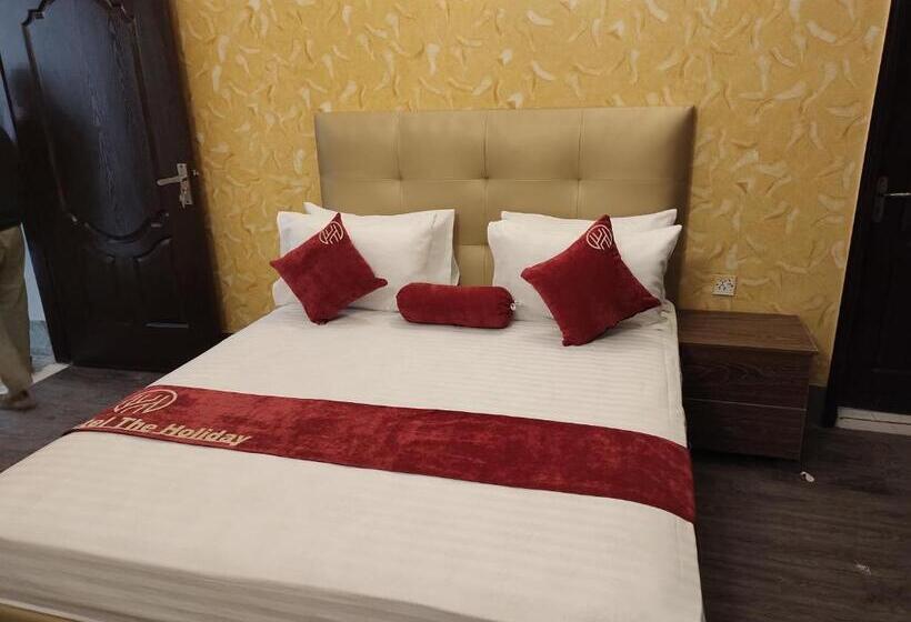 اتاق استاندارد, The Holiday