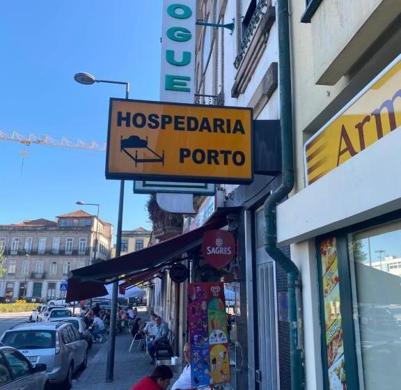 스탠다드 룸, Hospedaria Porto