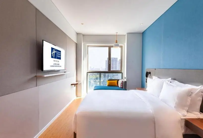 スタンダードルーム, Holiday Inn Express Shanghai Baoyang, An Ihg