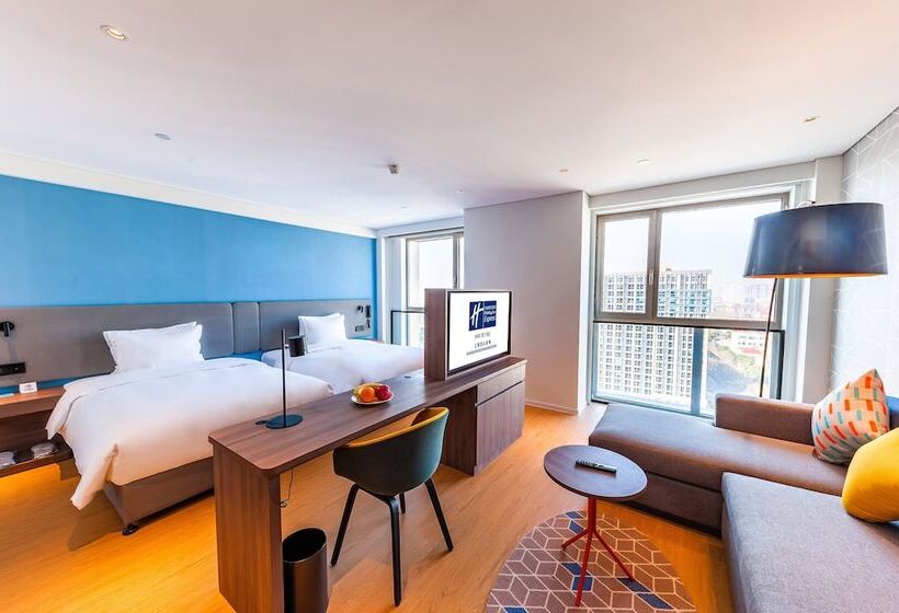 Quarto Estandar, Holiday Inn Express Shanghai Baoyang, An Ihg