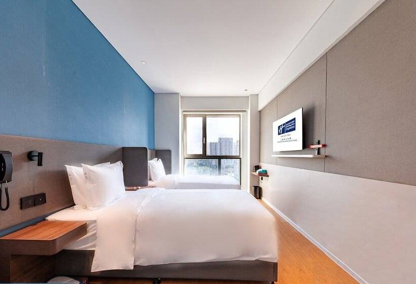 Quarto Estandar, Holiday Inn Express Shanghai Baoyang, An Ihg