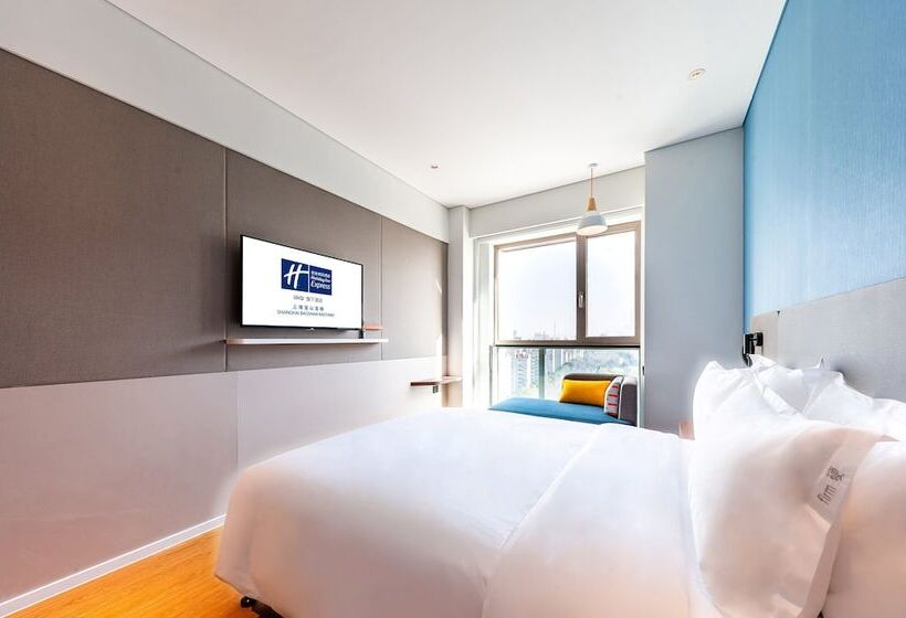 Quarto Estandar, Holiday Inn Express Shanghai Baoyang, An Ihg