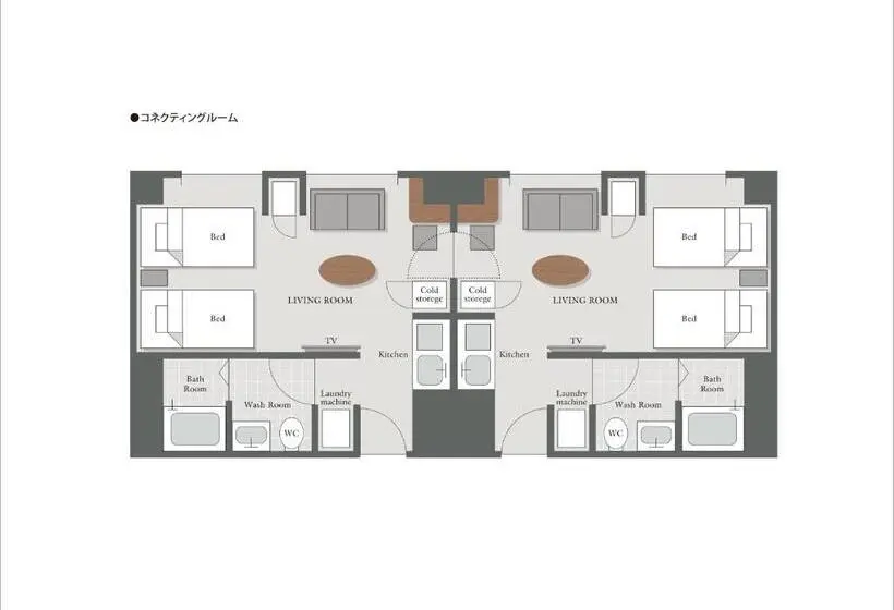 اتاق استاندارد تودرتو, Classe Stay Chitose