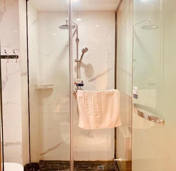 싱글 디럭스 룸, Youngsun